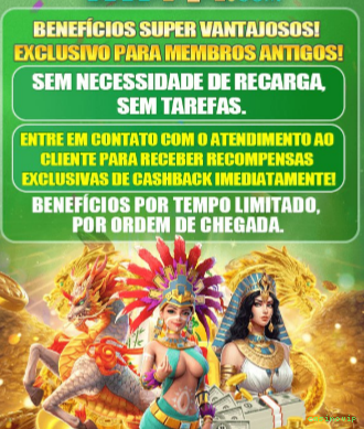 Bônus de Boas-vindas casinovip
